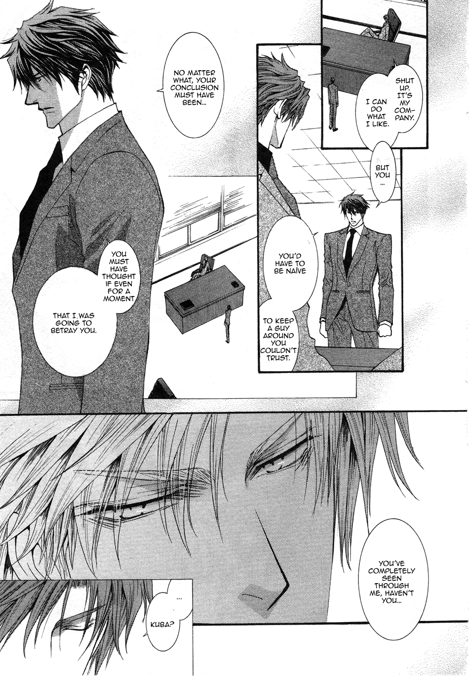 Okane Ga Nai Chapter 50 page 4 - Chapter 50