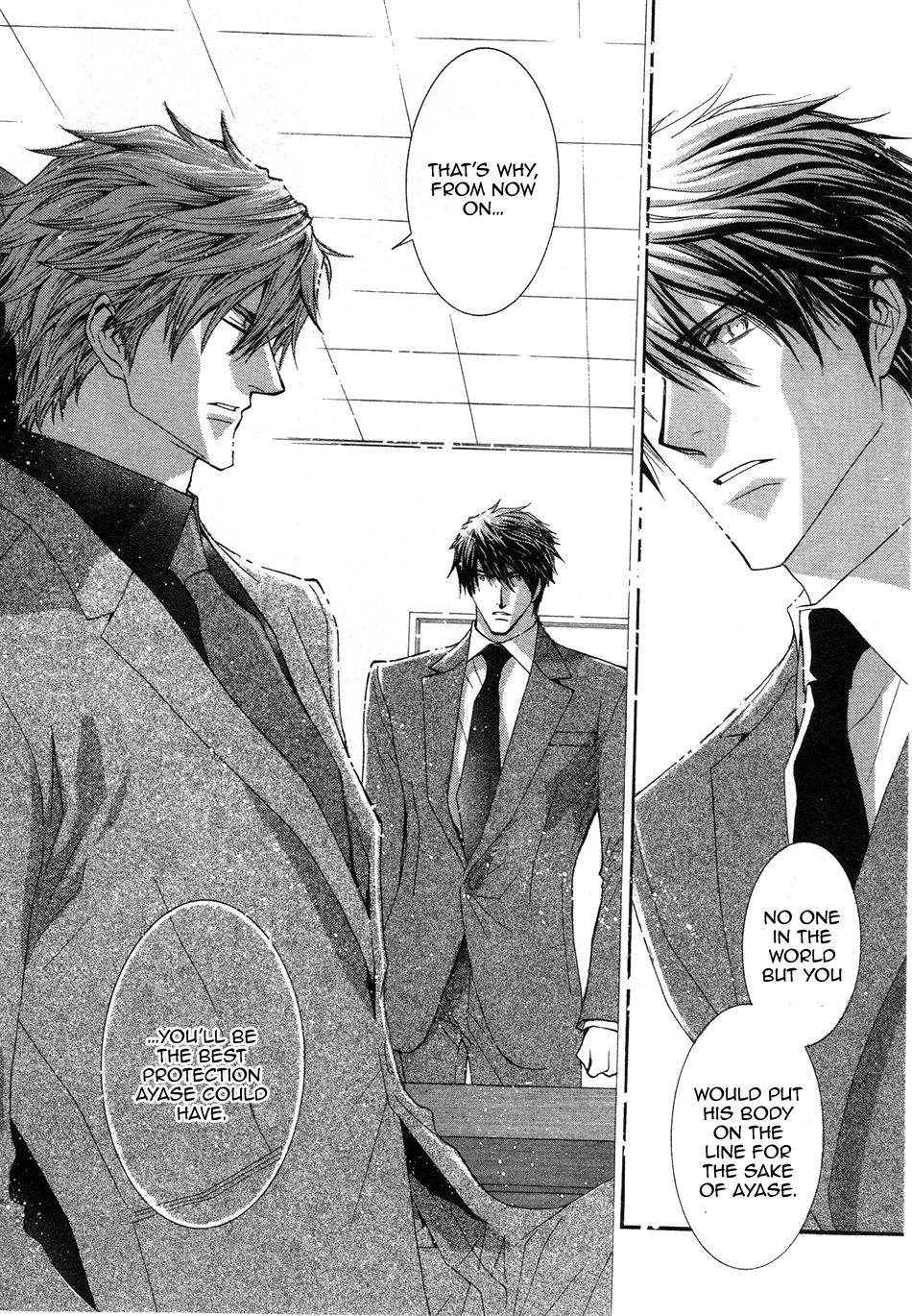 Okane Ga Nai Chapter 50 page 7 - Chapter 50
