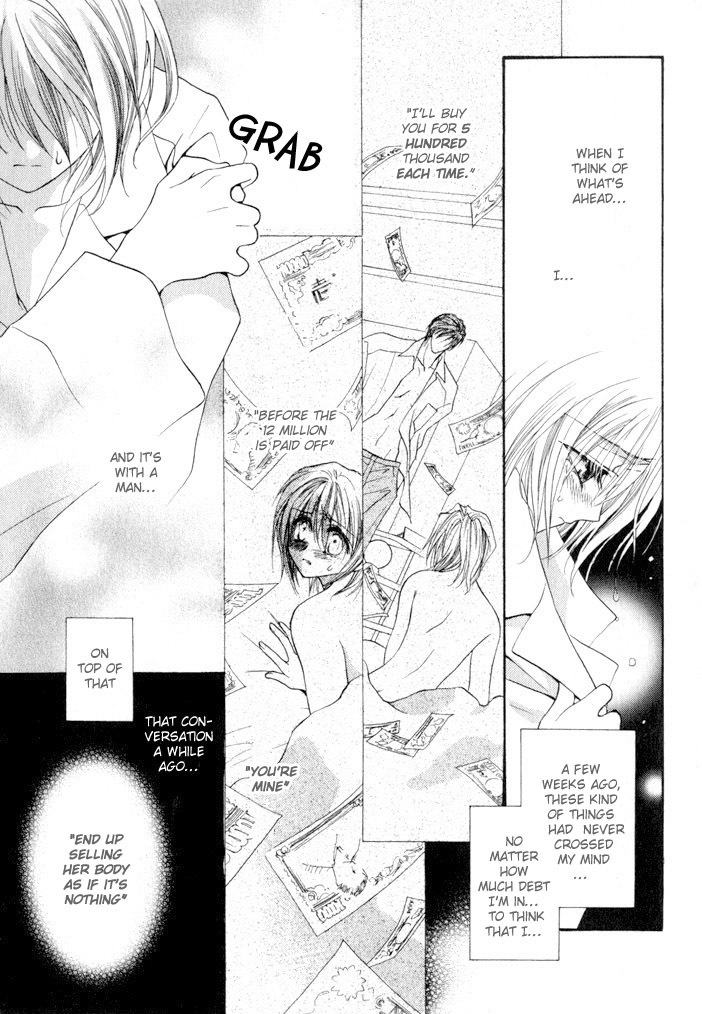 Okane Ga Nai Chapter 6 page 11 - Chapter 6