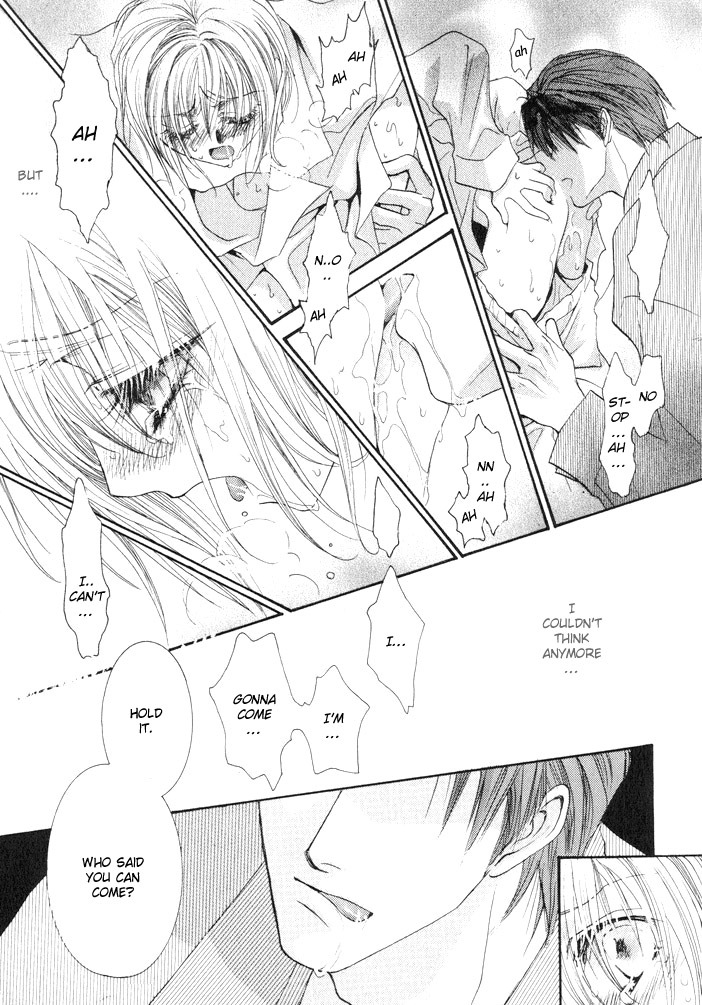 Okane Ga Nai Chapter 6 page 17 - Chapter 6