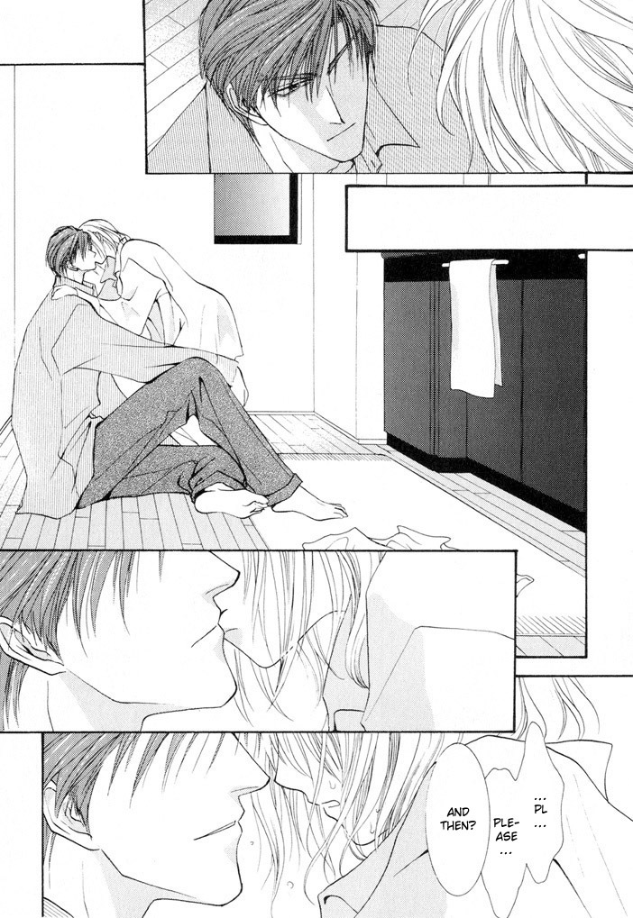 Okane Ga Nai Chapter 6 page 19 - Chapter 6