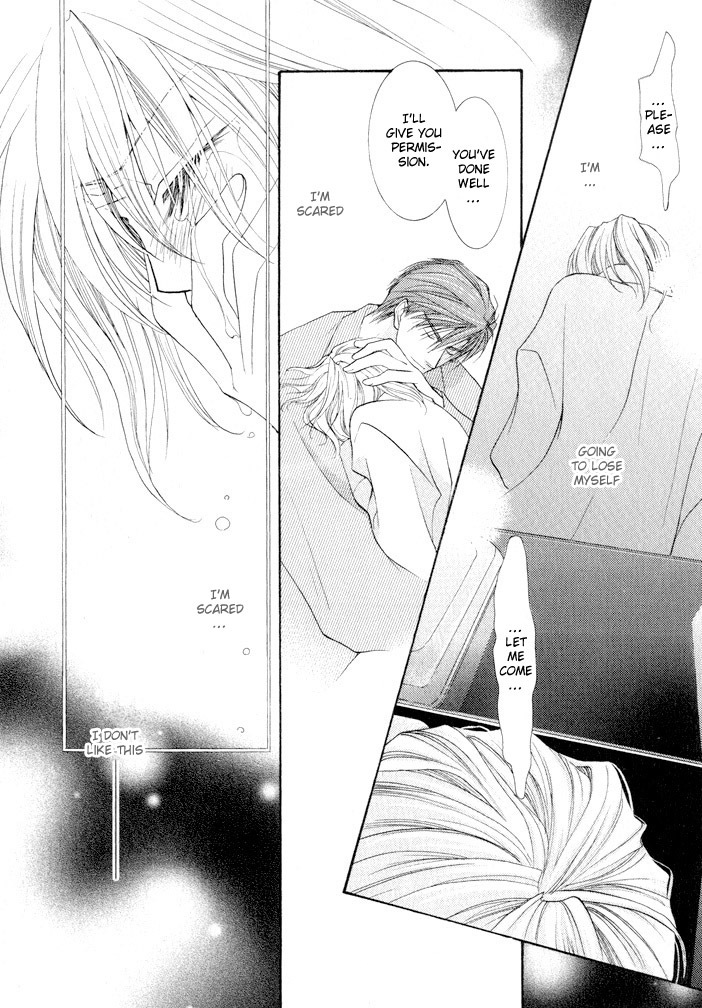 Okane Ga Nai Chapter 6 page 20 - Chapter 6