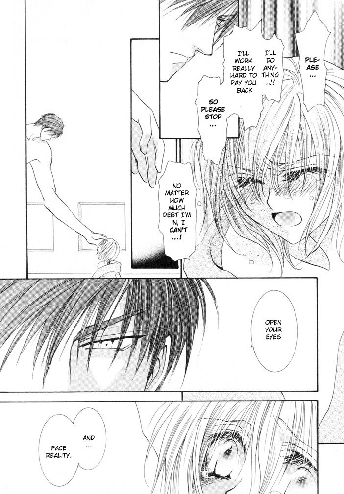 Okane Ga Nai Chapter 6 page 23 - Chapter 6