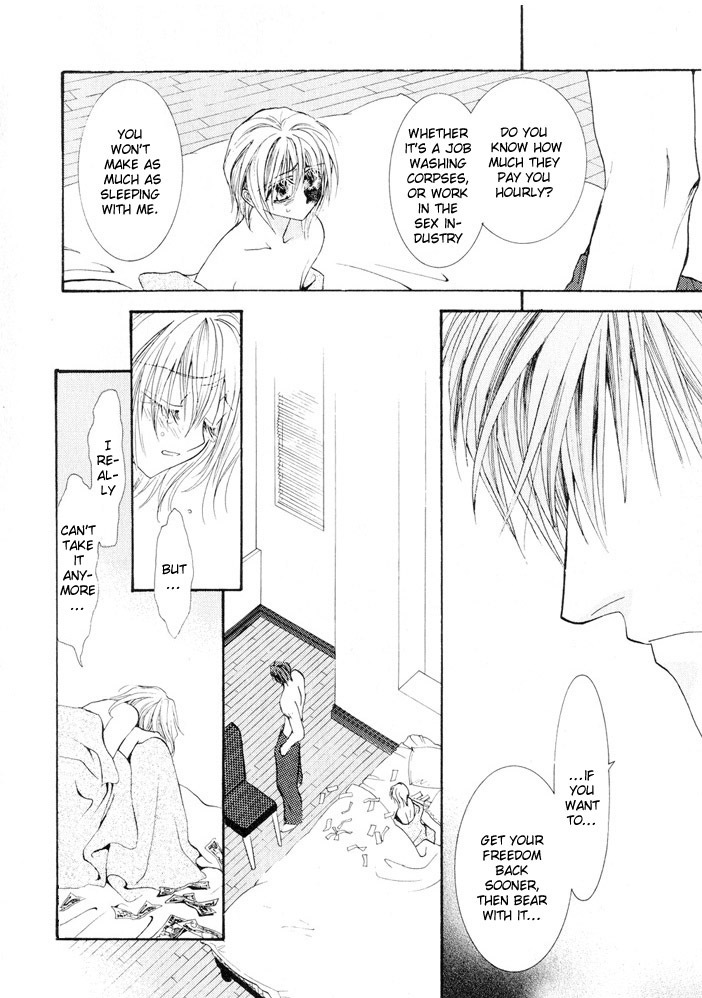 Okane Ga Nai Chapter 6 page 24 - Chapter 6
