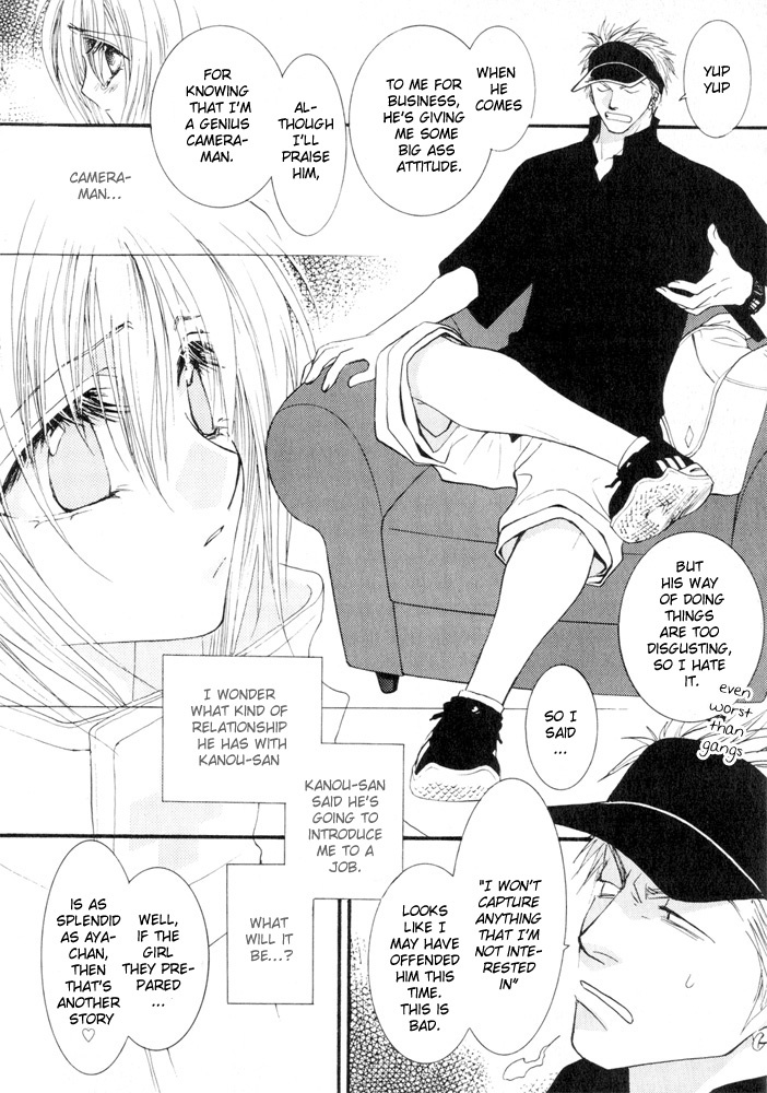Okane Ga Nai Chapter 6 page 34 - Chapter 6