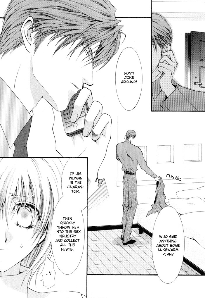 Okane Ga Nai Chapter 6 page 8 - Chapter 6