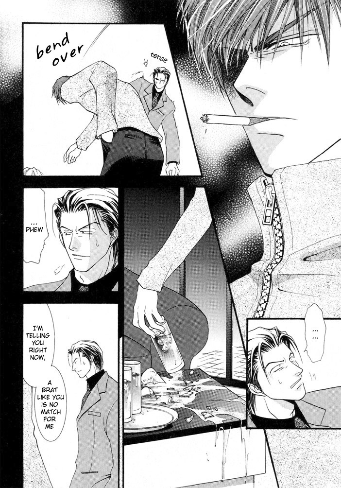 Okane Ga Nai Chapter 7 page 10 - Chapter 7