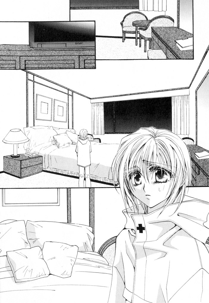 Okane Ga Nai Chapter 7 page 16 - Chapter 7