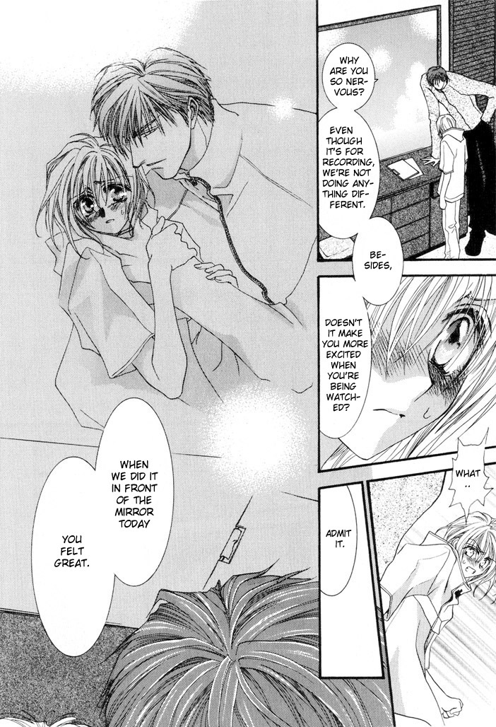 Okane Ga Nai Chapter 7 page 18 - Chapter 7