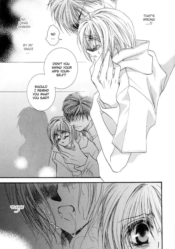 Okane Ga Nai Chapter 7 page 19 - Chapter 7