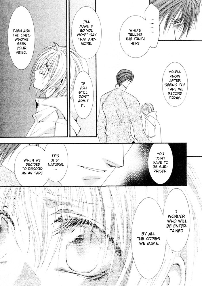 Okane Ga Nai Chapter 7 page 21 - Chapter 7