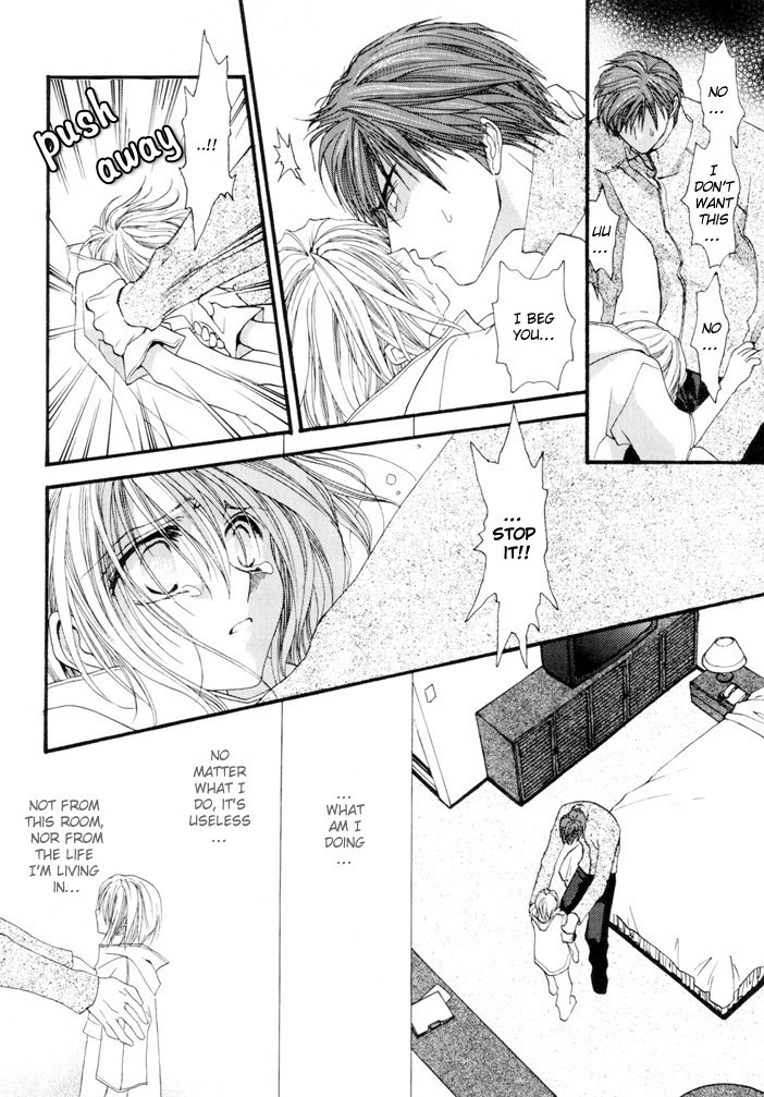 Okane Ga Nai Chapter 7 page 26 - Chapter 7
