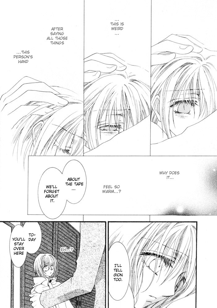 Okane Ga Nai Chapter 7 page 28 - Chapter 7