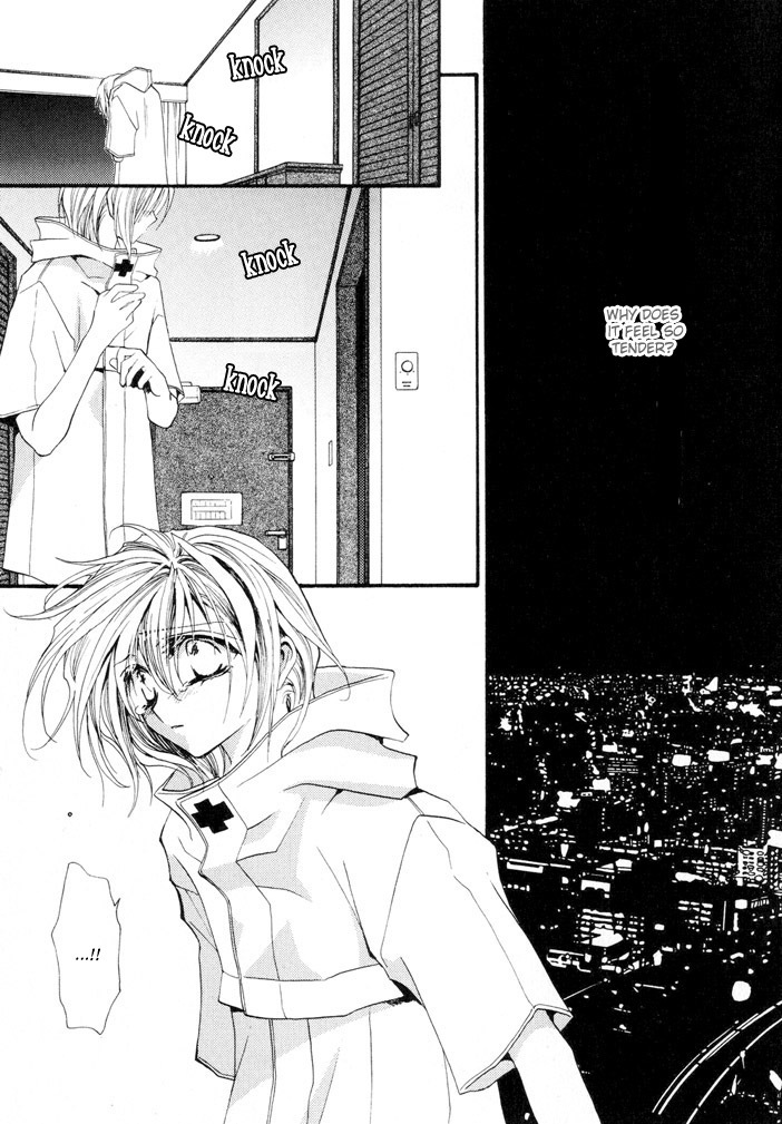 Okane Ga Nai Chapter 7 page 31 - Chapter 7