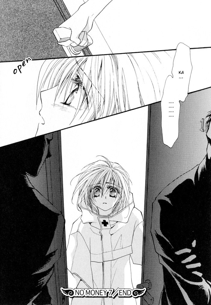 Okane Ga Nai Chapter 7 page 32 - Chapter 7