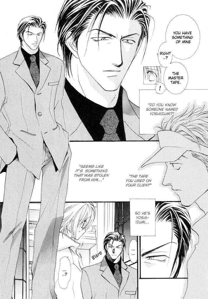 Okane Ga Nai Chapter 7 page 5 - Chapter 7