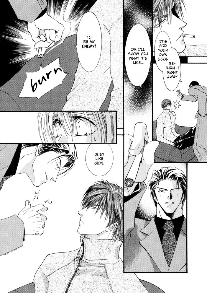 Okane Ga Nai Chapter 7 page 6 - Chapter 7