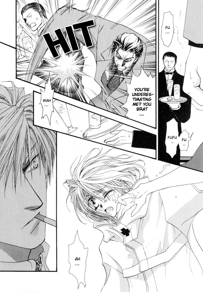 Okane Ga Nai Chapter 7 page 8 - Chapter 7