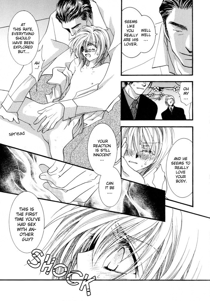 Okane Ga Nai Chapter 8 page 12 - Chapter 8
