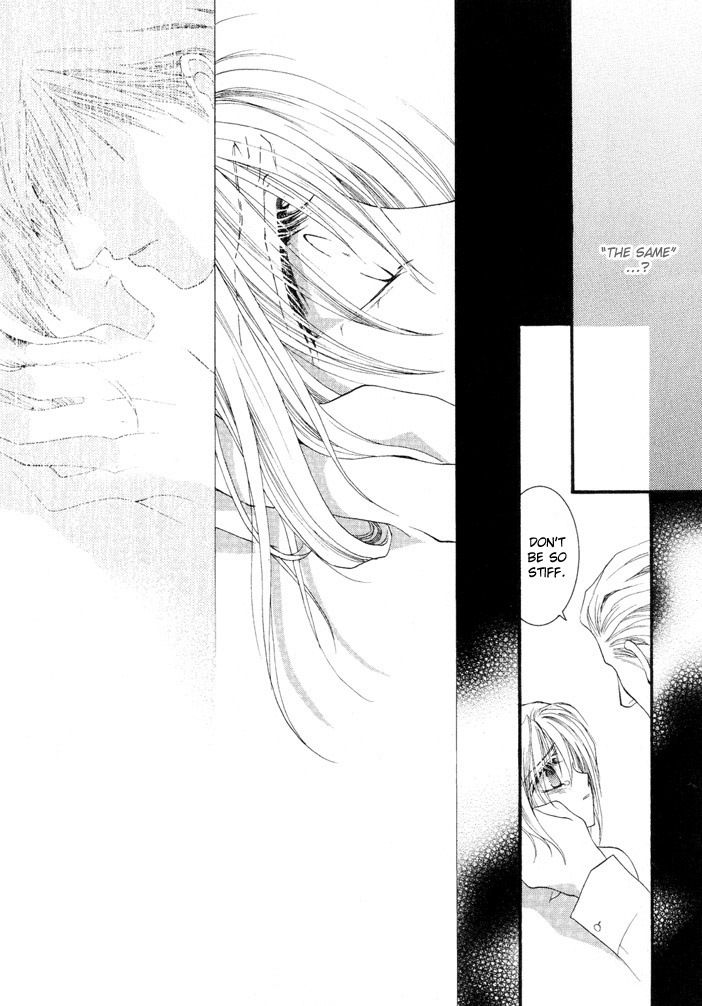 Okane Ga Nai Chapter 8 page 14 - Chapter 8