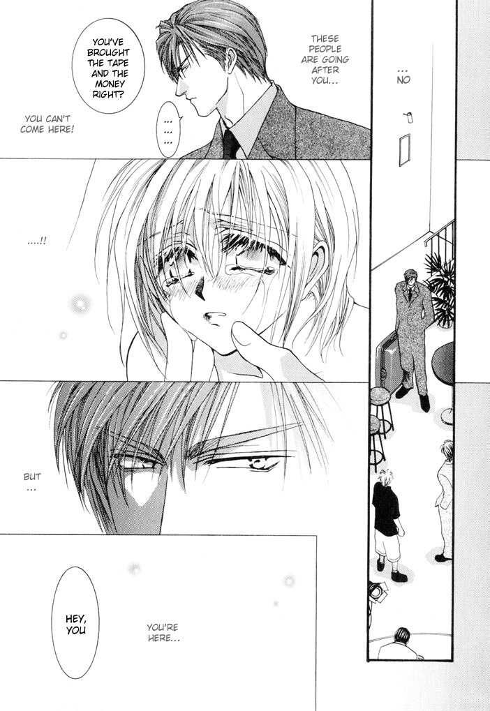 Okane Ga Nai Chapter 8 page 20 - Chapter 8