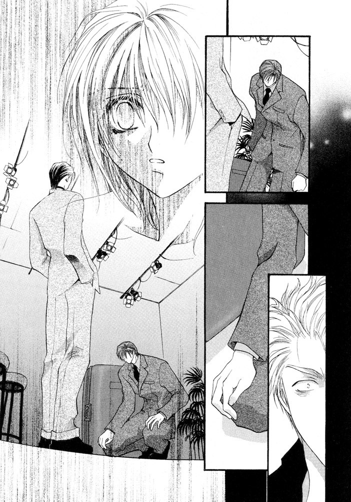 Okane Ga Nai Chapter 8 page 24 - Chapter 8