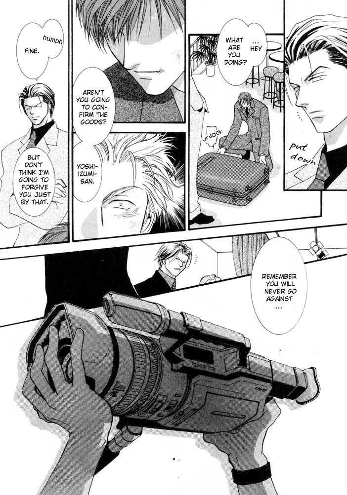 Okane Ga Nai Chapter 8 page 30 - Chapter 8