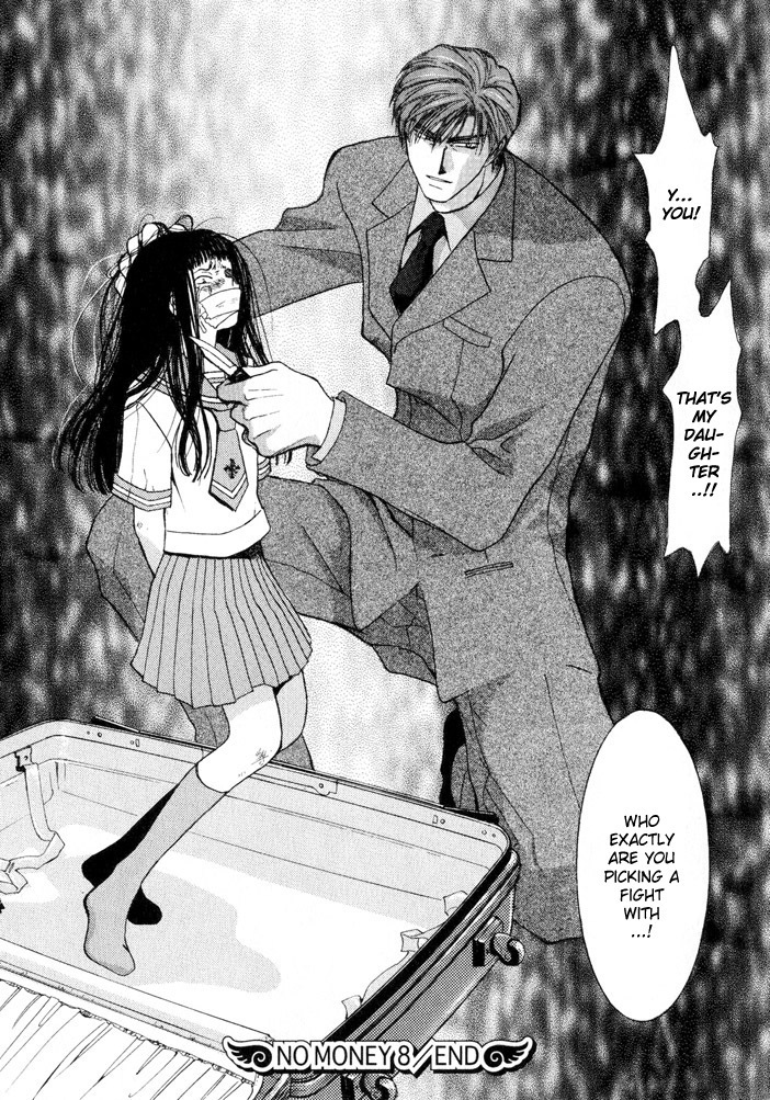 Okane Ga Nai Chapter 8 page 33 - Chapter 8