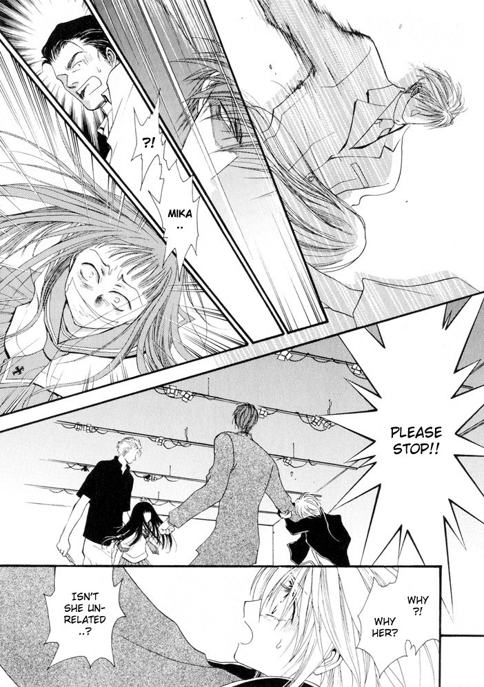 Okane Ga Nai Chapter 9 page 10 - Chapter 9