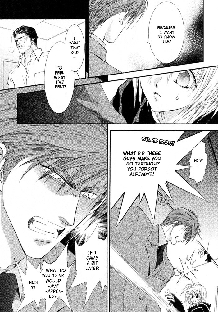 Okane Ga Nai Chapter 9 page 11 - Chapter 9