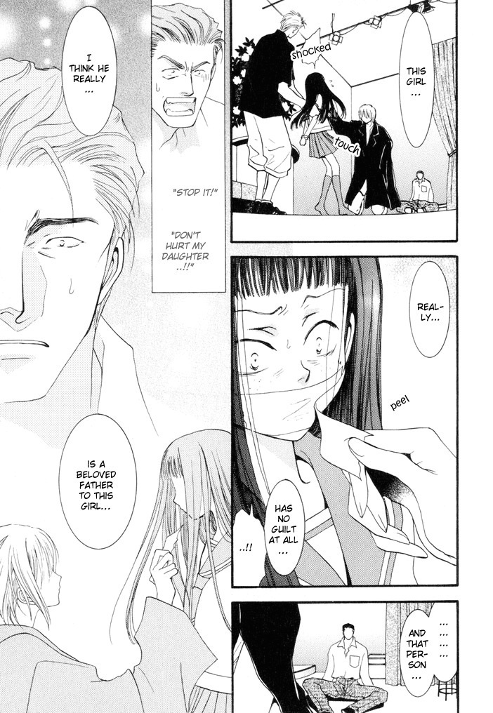 Okane Ga Nai Chapter 9 page 13 - Chapter 9