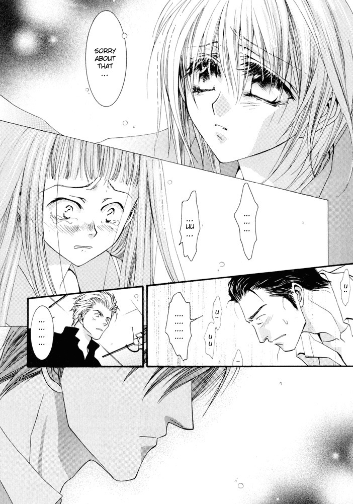 Okane Ga Nai Chapter 9 page 14 - Chapter 9