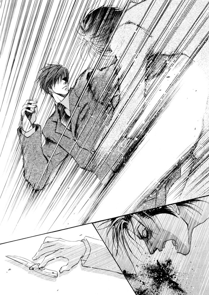 Okane Ga Nai Chapter 9 page 16 - Chapter 9