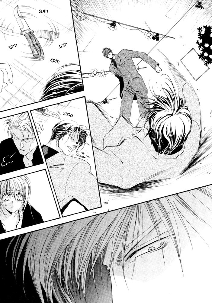 Okane Ga Nai Chapter 9 page 17 - Chapter 9