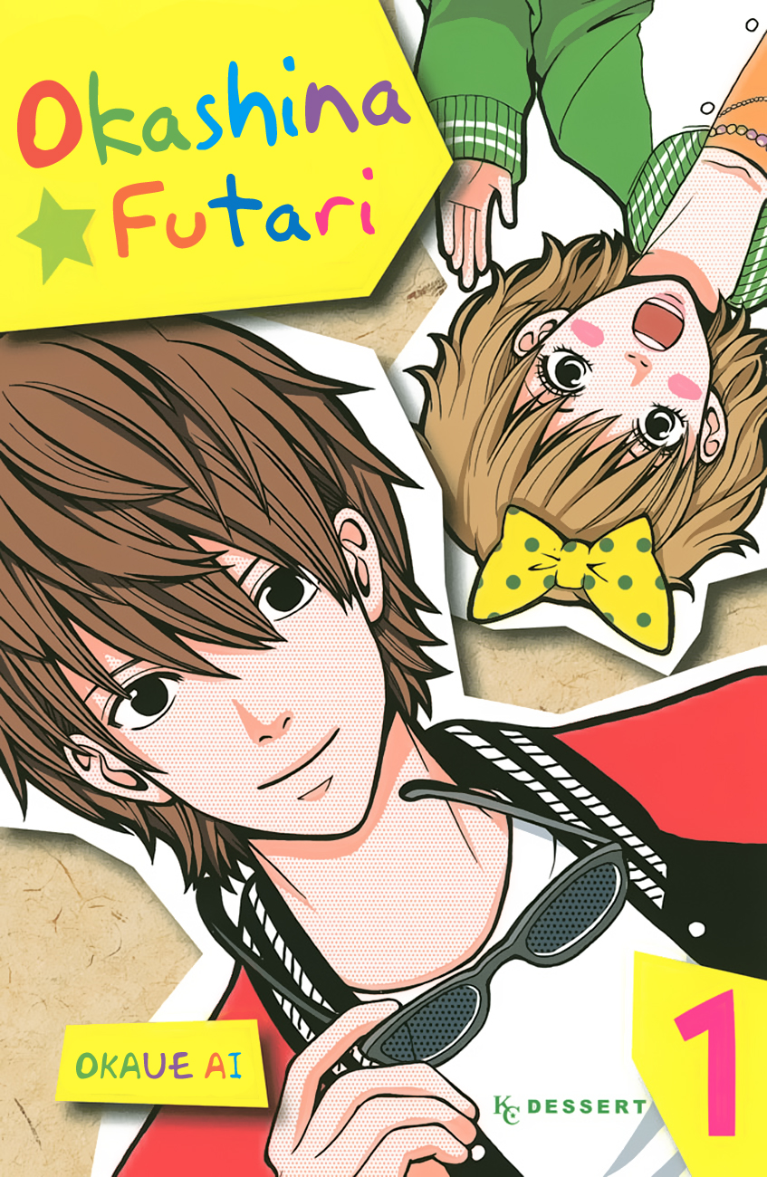 Okashi na Futari (OKAUE Ai) Chapter 1.3 page 1 - Chapter 1 v3 : color 1 - Red & Green