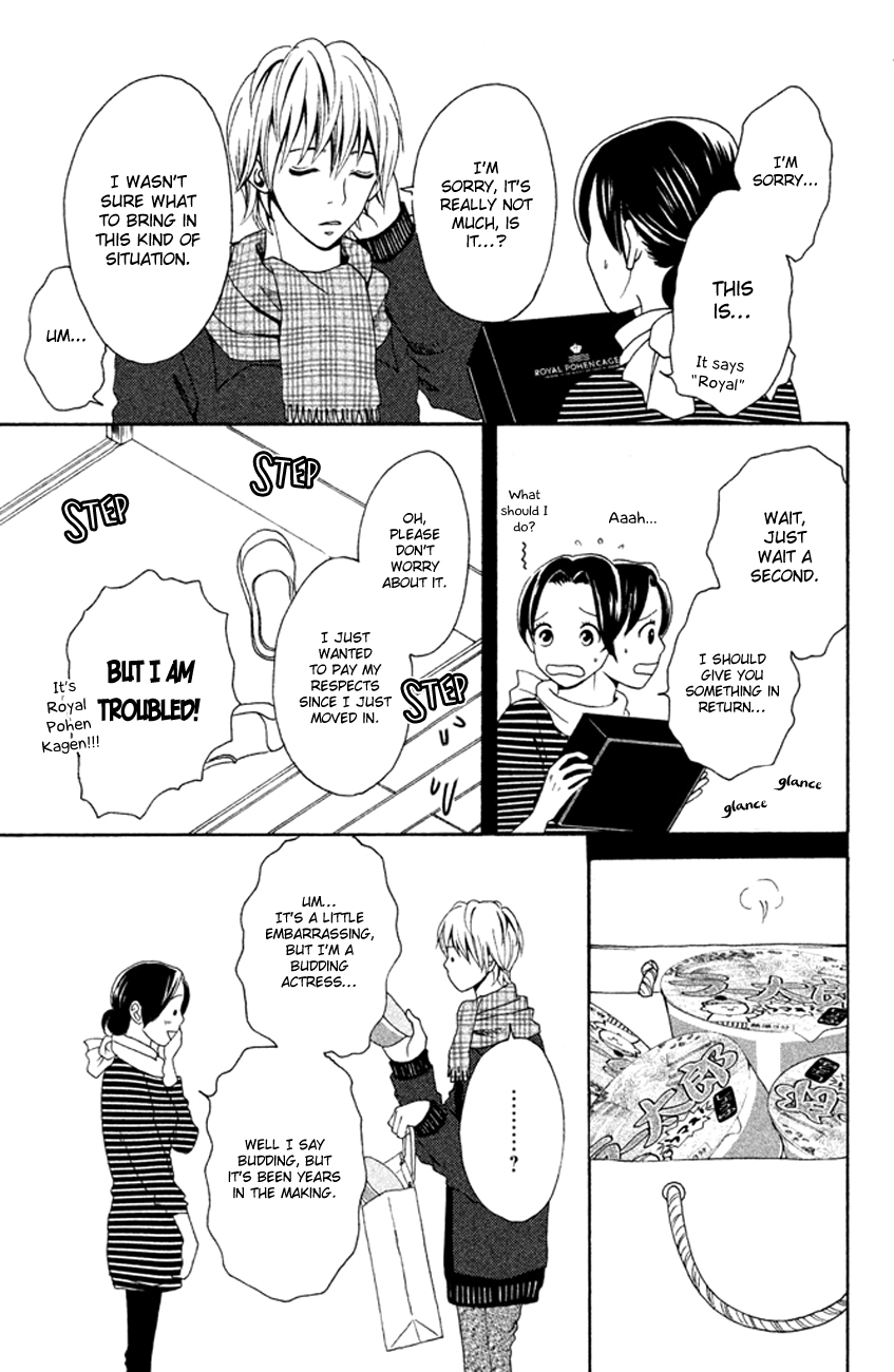 Okashi na Futari (OKAUE Ai) Chapter 1.3 page 13 - Chapter 1 v3 : color 1 - Red & Green