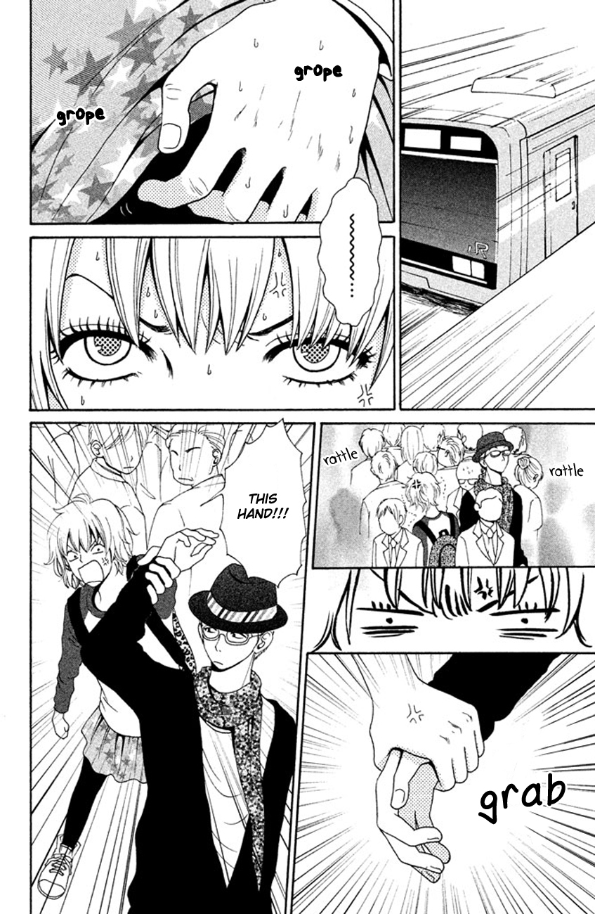 Okashi na Futari (OKAUE Ai) Chapter 1.3 page 16 - Chapter 1 v3 : color 1 - Red & Green