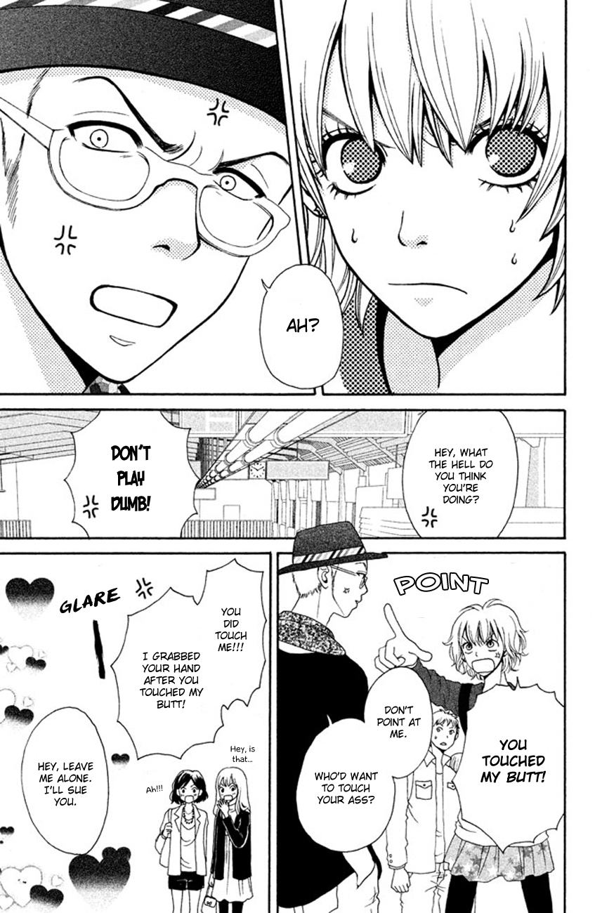 Okashi na Futari (OKAUE Ai) Chapter 1.3 page 17 - Chapter 1 v3 : color 1 - Red & Green