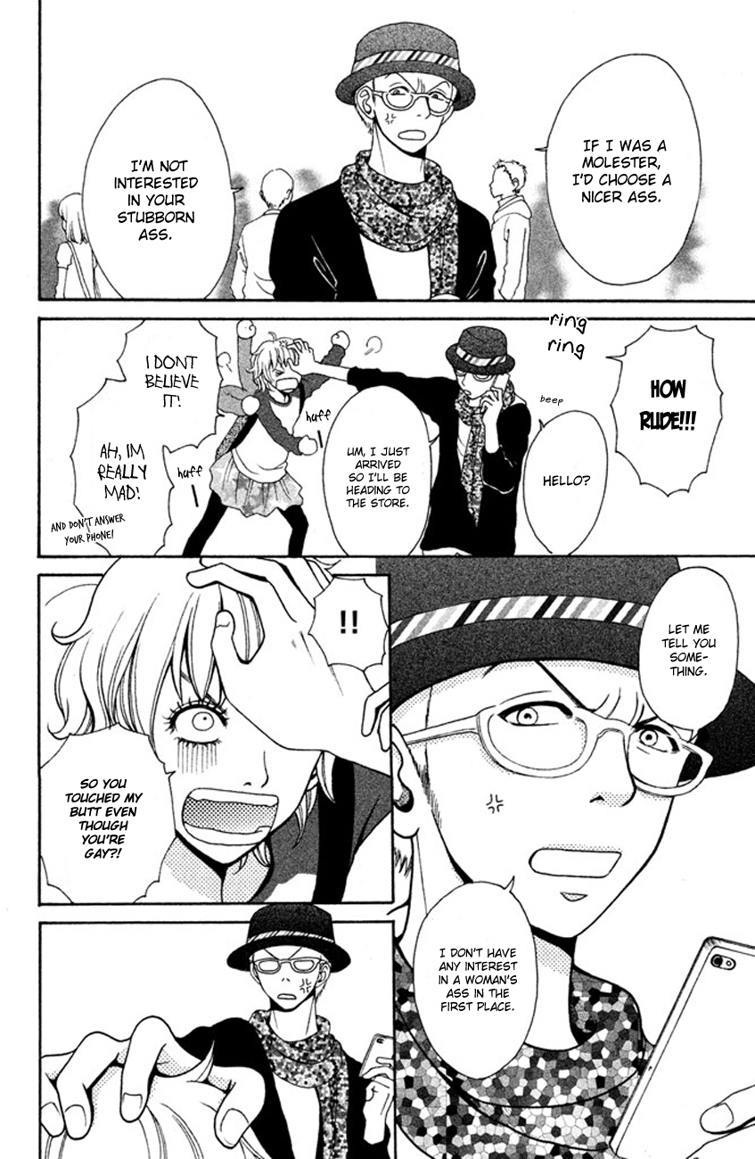 Okashi na Futari (OKAUE Ai) Chapter 1.3 page 18 - Chapter 1 v3 : color 1 - Red & Green