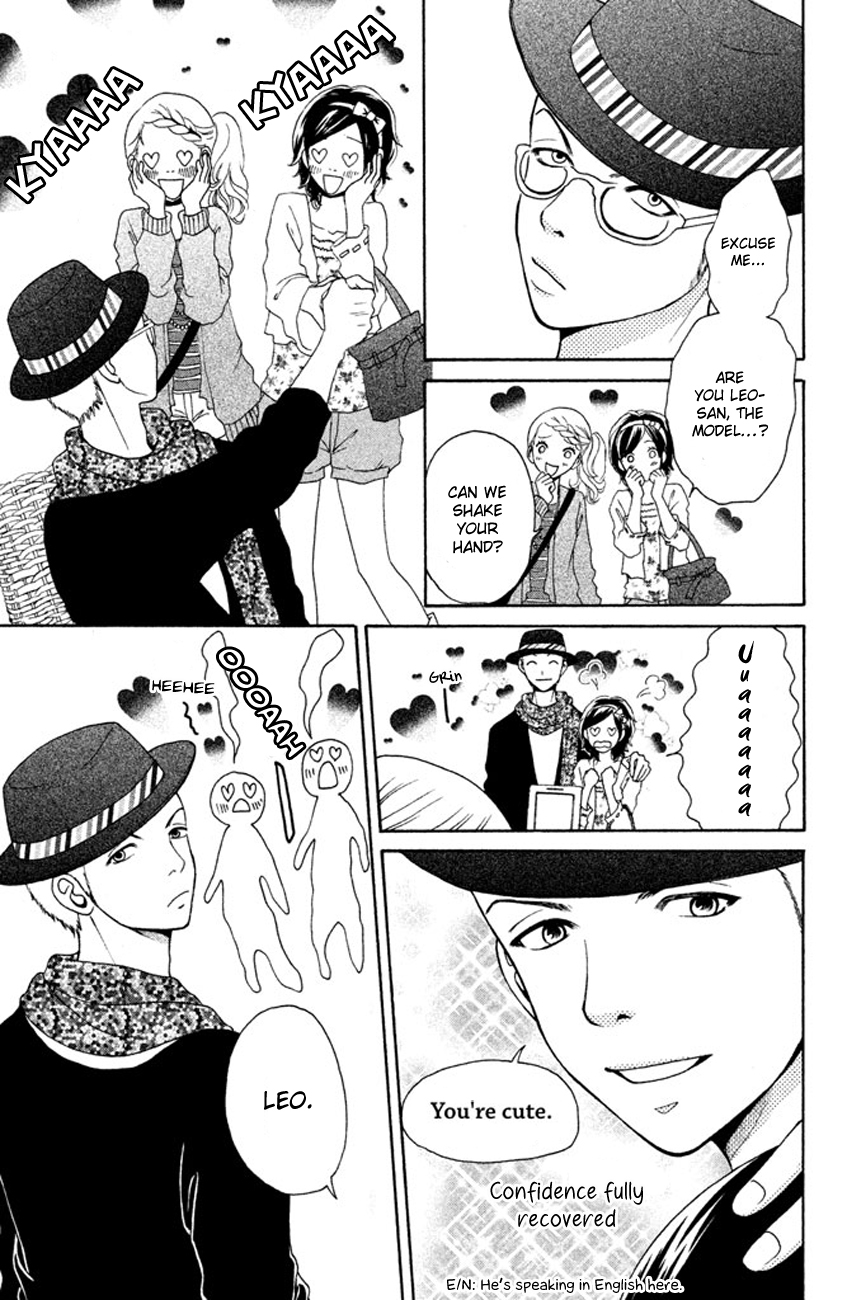 Okashi na Futari (OKAUE Ai) Chapter 1.3 page 21 - Chapter 1 v3 : color 1 - Red & Green