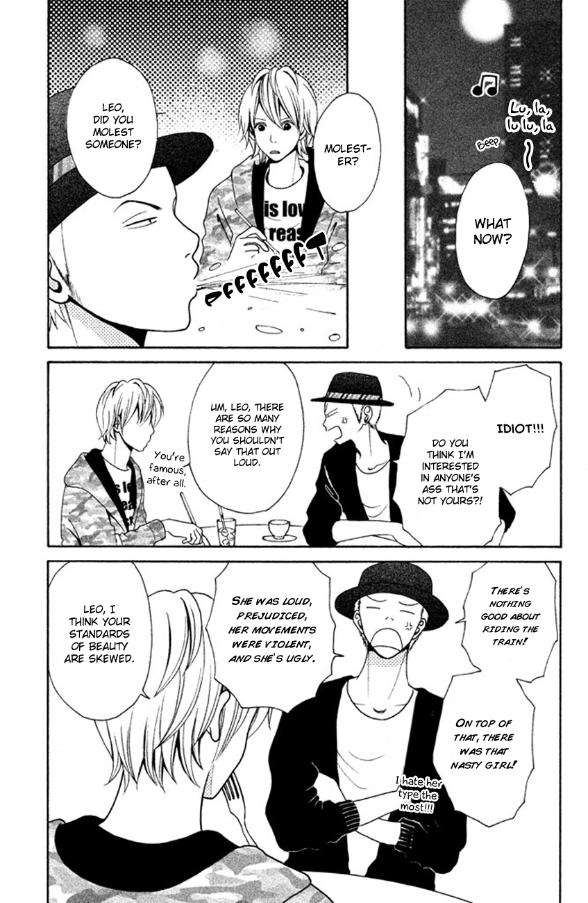Okashi na Futari (OKAUE Ai) Chapter 1.3 page 27 - Chapter 1 v3 : color 1 - Red & Green