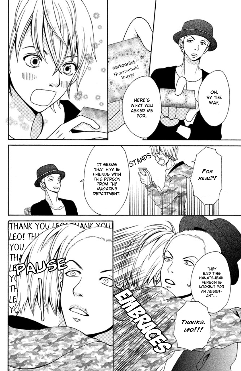 Okashi na Futari (OKAUE Ai) Chapter 1.3 page 28 - Chapter 1 v3 : color 1 - Red & Green