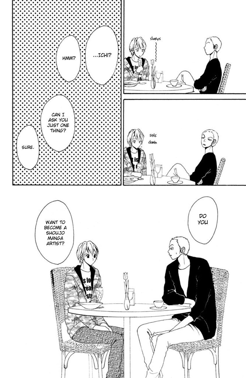 Okashi na Futari (OKAUE Ai) Chapter 1.3 page 30 - Chapter 1 v3 : color 1 - Red & Green