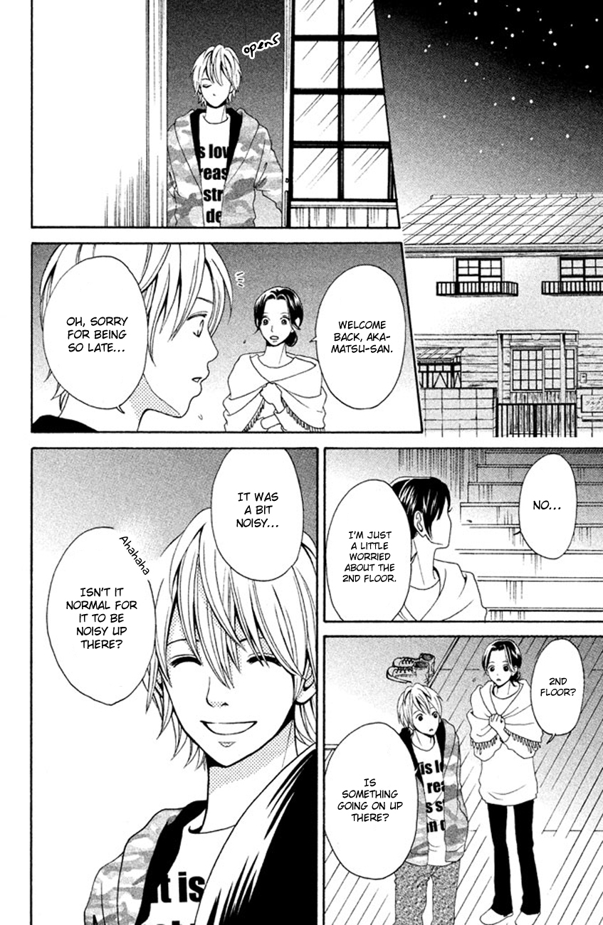 Okashi na Futari (OKAUE Ai) Chapter 1.3 page 34 - Chapter 1 v3 : color 1 - Red & Green