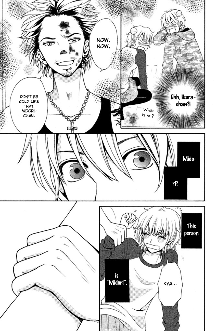 Okashi na Futari (OKAUE Ai) Chapter 1.3 page 39 - Chapter 1 v3 : color 1 - Red & Green