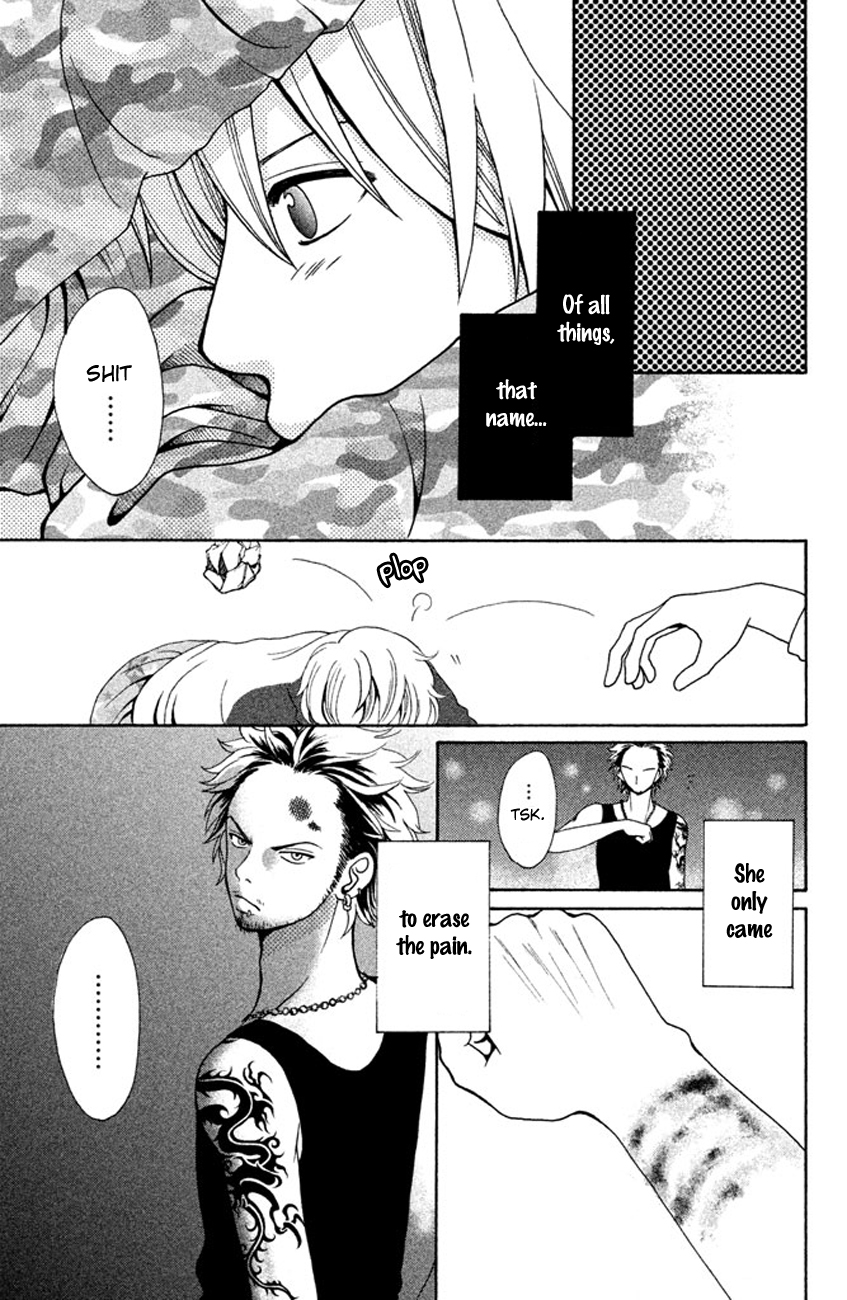 Okashi na Futari (OKAUE Ai) Chapter 1.3 page 47 - Chapter 1 v3 : color 1 - Red & Green