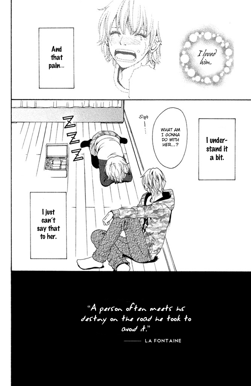 Okashi na Futari (OKAUE Ai) Chapter 1.3 page 48 - Chapter 1 v3 : color 1 - Red & Green