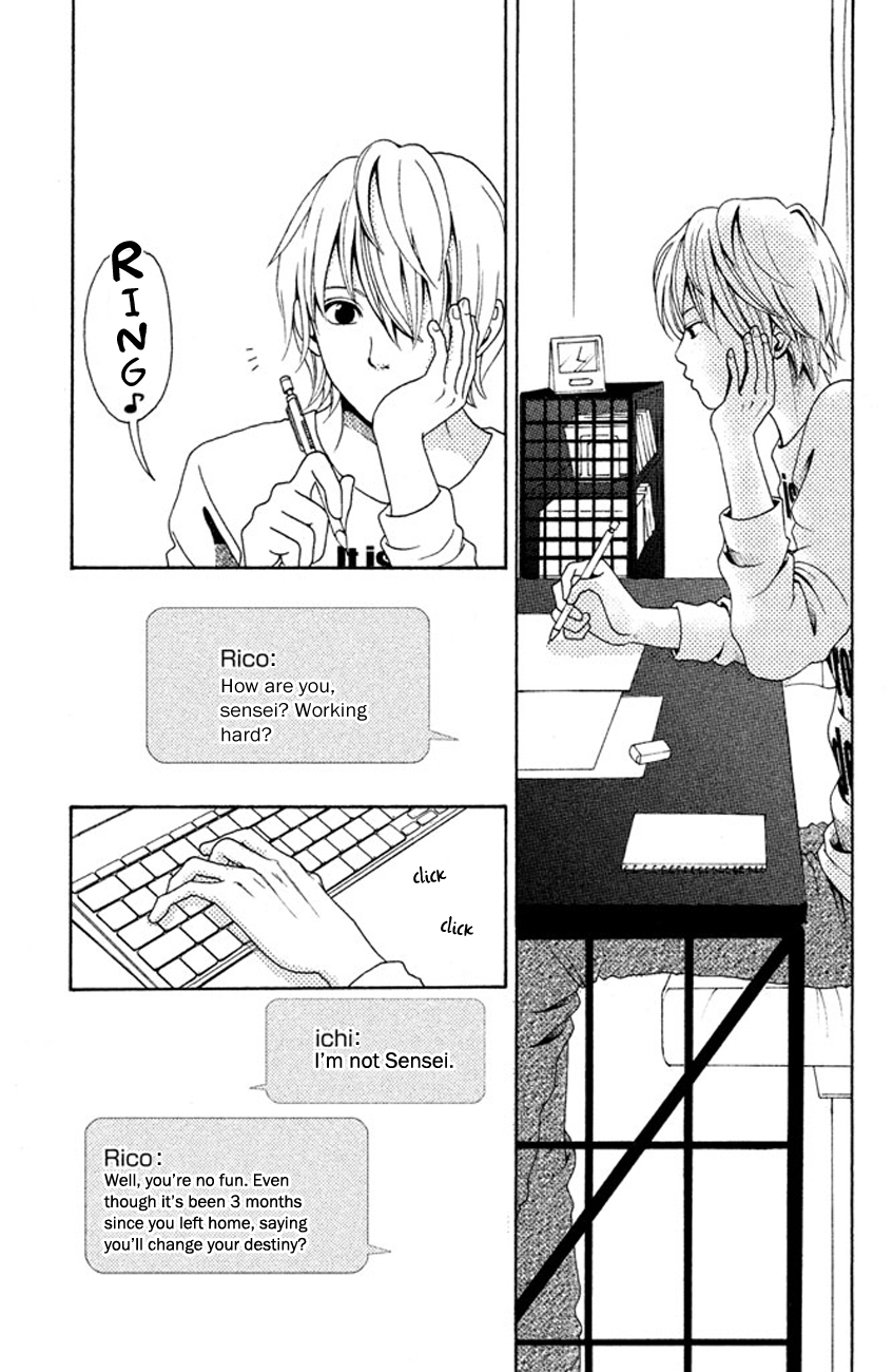 Okashi na Futari (OKAUE Ai) Chapter 1.3 page 9 - Chapter 1 v3 : color 1 - Red & Green