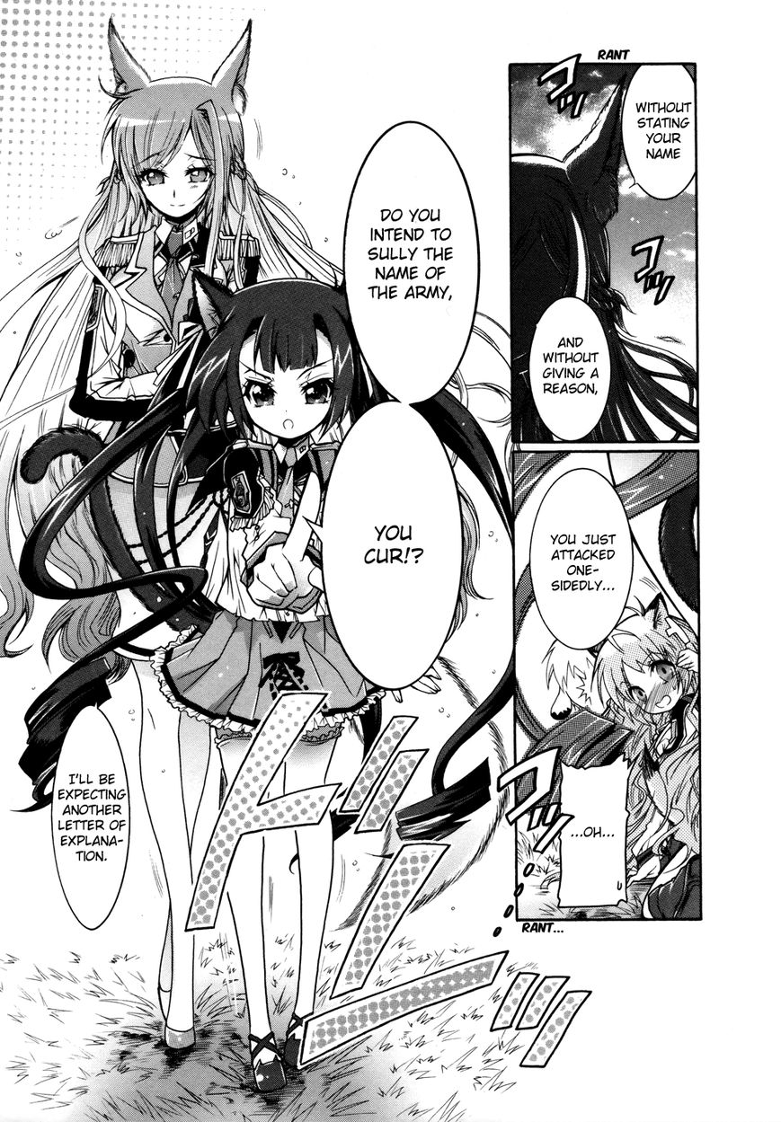 Okasu Bekarazu!! Junketsu Tokku! Chapter 1 page 28 - Chapter 1