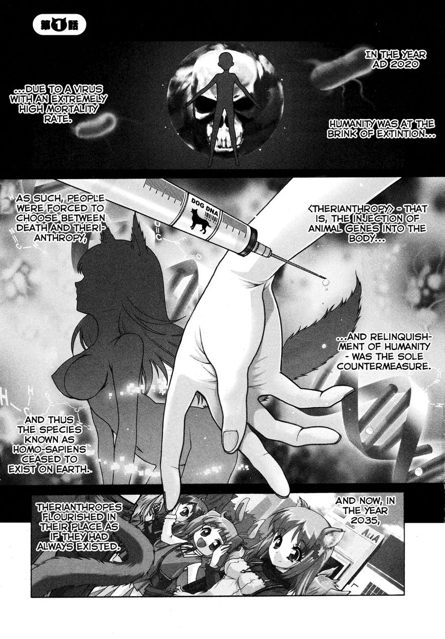 Okasu Bekarazu!! Junketsu Tokku! Chapter 1 page 5 - Chapter 1